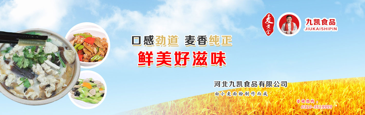 電纜橋架廠